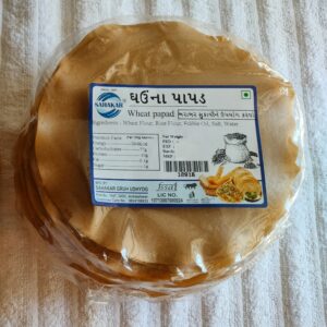 Wheat khichiya (500gm)