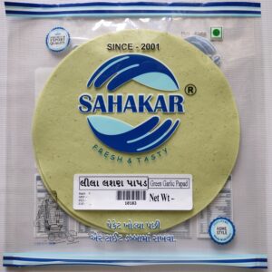 Green Garlic Papad (500gm)