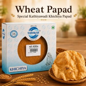 Wheat Khichiya Papad (500gm)