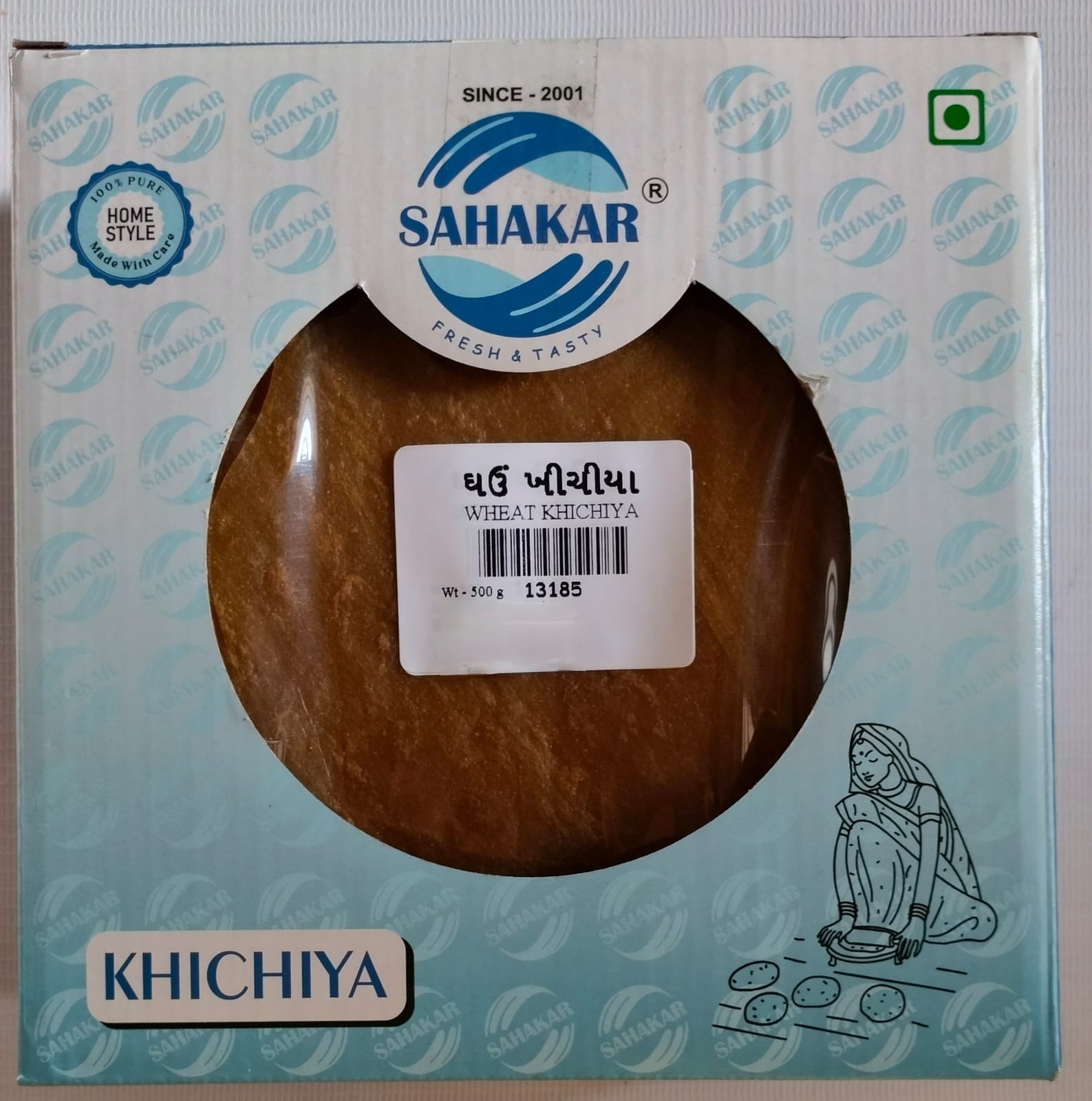 Wheat Khichiya Papad (500gm) - Image 2