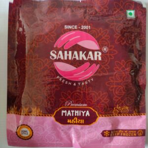 Green Chilli Mathiya (500gm)