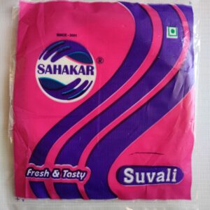 Suvali