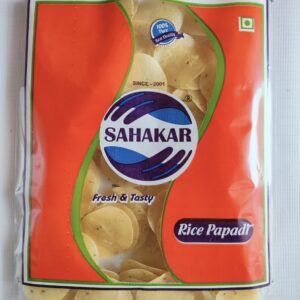 Coin Sized Rice Papad (500gm)