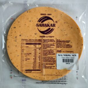 Chana Masala Papad (500gm)