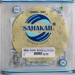 Green Chilli Papad (500gm)
