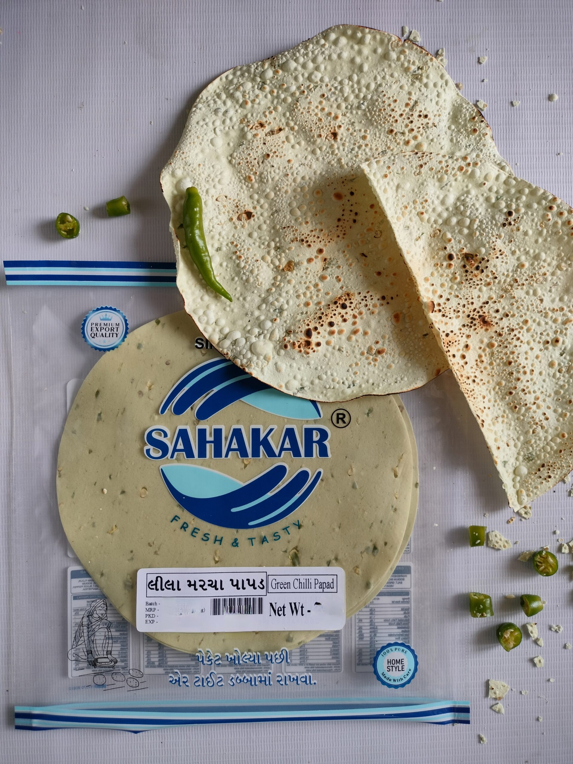 Green Chilli Papad (500gm) - Image 2