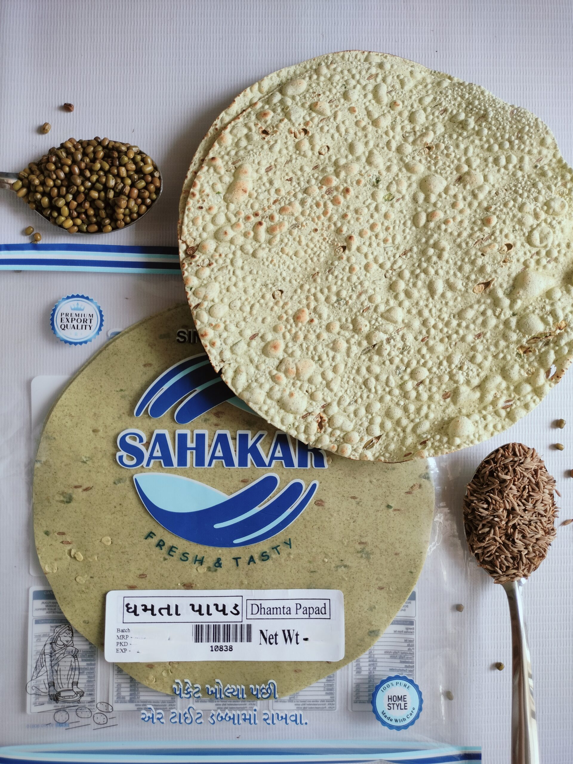Dhamta Papad (500gm)