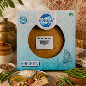 Chilli Rice Papad- Big (500gm)