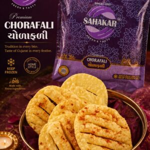 Chorafali (500gm)