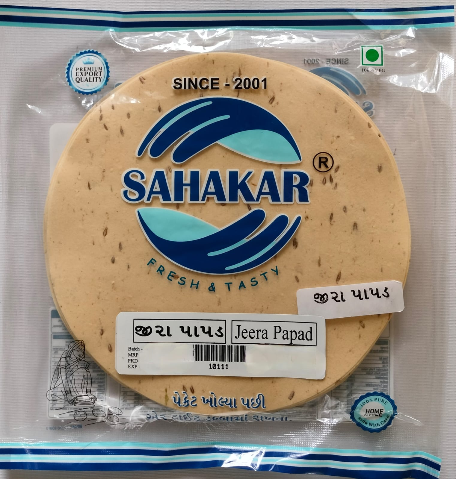 Jeera Papad (500gm) - Image 2