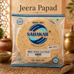 Jeera Papad (500gm)