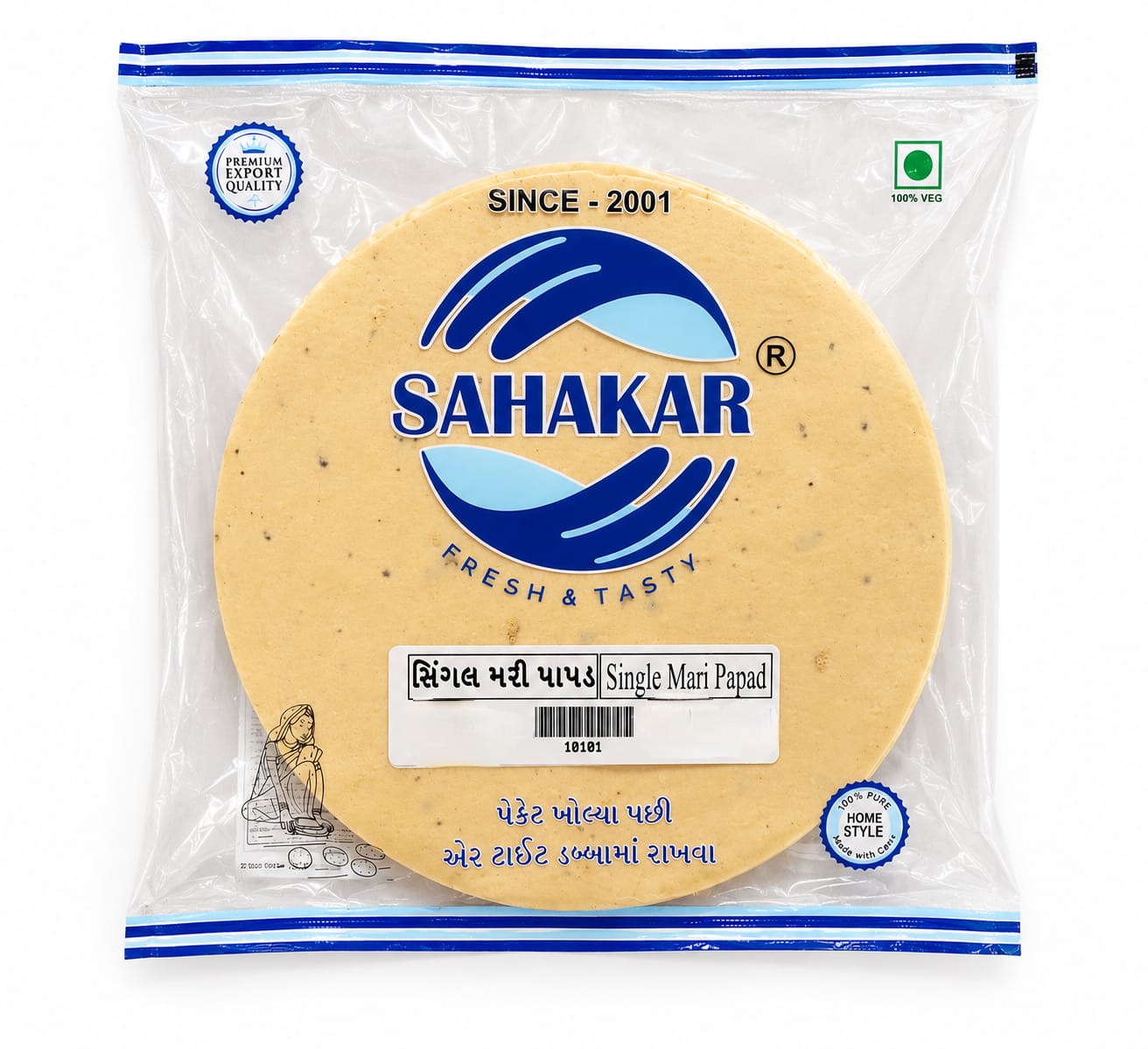 Single Mari(black pepper) Papad (500gm) - Image 2
