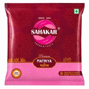 Green Chilli Mathiya (500gm)