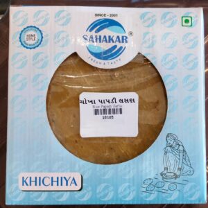 Garlic Rice Papad (500gm)