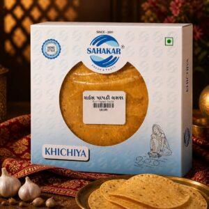 Garlic Rice Papad (500gm)