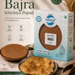 Bajri Khichiya Papad (500gm)